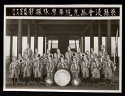 Chinese military school band